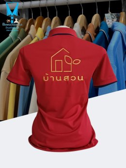 ขอบพระคุณ บ้านสวน  เสื้อโปโลผ้าคลูบาลานซ์ เนื้อผ้าเย็น ระบายอากาศได้ดี สีไม่ตก ผ้าไม่ย้วย ไม่ขึ้นขุยตลอดอายุการใช้งาน ไม่ต้องรีด ️ พร้อมบริการปัก ไม่จำกัดขั้นต่ำ สนใจสอบถามเพิ่มเติม  http://line.me/ti/p/~sawasdeepolo  www.sawasdeepolo.com ️ 0842254054 #sa