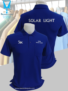ขอบพระคุณ AK SUPER SOLAR LIGHT เสื้อโปโลสีน้ำเงินพร้อมบริการปักโลโก้ตามสั่ง - ผ้าทีเคพรีเมี่ยม เส้นใยทอละเอียดพิเศษ ระบายอากาศดีเยี่ยม อยู่ทรงไม่ย้วยง่าย  มีไซซ์ S - 10XL สนใจสอบถามเพิ่มเติม  https://line.me/ti/p/VJeTnWFnQS  www.sawasdeepolo.com ️ 0842254