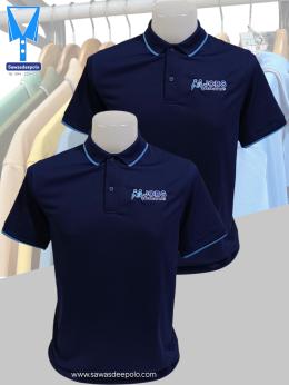 ขอบพระคุณ บริษัท JOBS MANAGEMENT  เสื้อโปโลผ้าคลูบาลานซ์ เนื้อผ้าเย็น ระบายอากาศได้ดี ไม่ต้องรีด ไม่ขึ้นขุยตลอดอายุการใช้งาน พร้อมบริการปัก  สั่งได้ไม่มีขั้นต่ำ สนใจสอบถามเพิ่มเติม  https://line.me/ti/p/VJeTnWFnQS  www.sawasdeepolo.com ️ 0842254054 #sawas