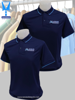 ขอบพระคุณ บริษัท JOBS MANAGEMENT  เสื้อโปโลผ้าคลูบาลานซ์ เนื้อผ้าเย็น ระบายอากาศได้ดี ไม่ต้องรีด ไม่ขึ้นขุยตลอดอายุการใช้งาน พร้อมบริการปัก  สั่งได้ไม่มีขั้นต่ำ สนใจสอบถามเพิ่มเติม  https://line.me/ti/p/VJeTnWFnQS  www.sawasdeepolo.com ️ 0842254054 #sawas