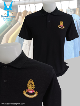 ขอบพระคุณ วิทยาลัยสงฆ์ระยอง (มจร.) เสื้อโปโลสีดำพร้อมบริการปักโลโก้ตามสั่ง - ผ้าทีเคพรีเมี่ยม เส้นใยทอละเอียดพิเศษ ระบายอากาศดีเยี่ยม อยู่ทรงไม่ย้วยง่าย  มีไซซ์ S - 10XL สนใจสอบถามเพิ่มเติม  https://line.me/ti/p/VJeTnWFnQS  www.sawasdeepolo.com ️ 08422540