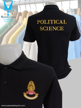 ขอบพระคุณ วิทยาลัยสงฆ์ระยอง (มจร.) เสื้อโปโลสีดำพร้อมบริการปักโลโก้ตามสั่ง - ผ้าทีเคพรีเมี่ยม เส้นใยทอละเอียดพิเศษ ระบายอากาศดีเยี่ยม อยู่ทรงไม่ย้วยง่าย  มีไซซ์ S - 10XL สนใจสอบถามเพิ่มเติม  https://line.me/ti/p/VJeTnWFnQS  www.sawasdeepolo.com ️ 08422540