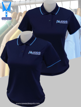 ขอบพระคุณ บริษัท JOBS MANAGEMENT  เสื้อโปโลผ้าคลูบาลานซ์ เนื้อผ้าเย็น ระบายอากาศได้ดี ไม่ต้องรีด ไม่ขึ้นขุยตลอดอายุการใช้งาน พร้อมบริการปัก  สั่งได้ไม่มีขั้นต่ำ สนใจสอบถามเพิ่มเติม  https://line.me/ti/p/VJeTnWFnQS  www.sawasdeepolo.com ️ 0842254054 #sawas