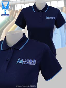 ขอบพระคุณ บริษัท JOBS MANAGEMENT  เสื้อโปโลผ้าคลูบาลานซ์ เนื้อผ้าเย็น ระบายอากาศได้ดี ไม่ต้องรีด ไม่ขึ้นขุยตลอดอายุการใช้งาน พร้อมบริการปัก  สั่งได้ไม่มีขั้นต่ำ สนใจสอบถามเพิ่มเติม  https://line.me/ti/p/VJeTnWFnQS  www.sawasdeepolo.com ️ 0842254054 #sawas