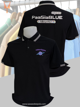  เสื้อโปโลยูนิฟอร์ม เนื้อผ้าทีเคพรีเมี่ยมพร้อมบริการปัก สั่งได้ไม่มีขั้นต่ำ มีบริการหลังการขาย สนใจสอบถามเพิ่มเติม  http://line.me/ti/p/~sawasdeepolo  www.sawasdeepolo.com ️ 0842254054 #sawasdeepolo #สวัสดีโปโล #พรมไก่ปักชื่อ #เสื้อองค์กร #uniform #มุ้งไก