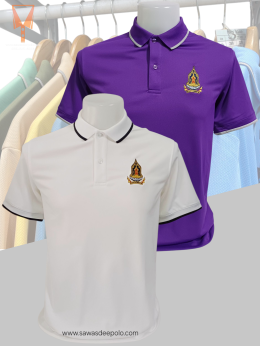 ขอบพระคุณลูกค้า #เสื้อกระทรวงวัฒนธรรม เสื้อโปโลผ้าลูบาลานซ์ เนื้อผ้าเย็นระบายอากาศได้ดี ไม่ขึ้นขุยตลอดอายุการใช้งาน  ️ บริการปักโลโก้และชื่อ พร้อมออกแบบ ไม่มีขั้นต่ำ  สนใจสอบถามเพิ่มเติม  http://line.me/ti/p/~sawasdeepolo  www.sawasdeepolo.com ️ 084225405