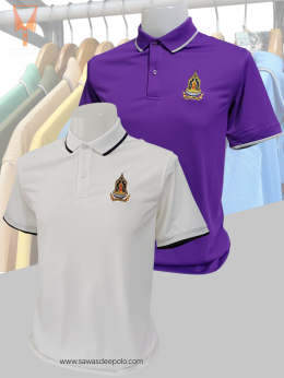 ขอบพระคุณลูกค้า #เสื้อกระทรวงวัฒนธรรม เสื้อโปโลผ้าลูบาลานซ์ เนื้อผ้าเย็นระบายอากาศได้ดี ไม่ขึ้นขุยตลอดอายุการใช้งาน  ️ บริการปักโลโก้และชื่อ พร้อมออกแบบ ไม่มีขั้นต่ำ  สนใจสอบถามเพิ่มเติม  http://line.me/ti/p/~sawasdeepolo  www.sawasdeepolo.com ️ 084225405