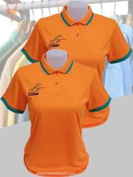 ขอบพระคุณ บริษัท ขอบคุณ 2562 จำกัด เสื้อโปโลเนื้อผ้ามองตากูร์ (Montagut) - เนื้อผ้าหนาและทนทานต่อการใช้งาน ทำให้ผ้าคงรูปได้ดี และไม่เสื่อมสภาพง่าย - มีความยืดหยุ่นสูง ทำให้สามารถปรับตัวเข้ากับรูปร่างได้ดี  - เนื้อผ้ามีสัมผัสที่นุ่มสบาย ทำให้เหมาะสำหรับการ