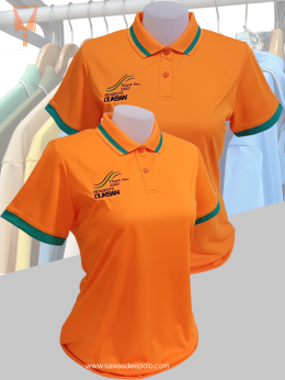ขอบพระคุณ บริษัท ขอบคุณ 2562 จำกัด เสื้อโปโลเนื้อผ้ามองตากูร์ (Montagut) - เนื้อผ้าหนาและทนทานต่อการใช้งาน ทำให้ผ้าคงรูปได้ดี และไม่เสื่อมสภาพง่าย - มีความยืดหยุ่นสูง ทำให้สามารถปรับตัวเข้ากับรูปร่างได้ดี  - เนื้อผ้ามีสัมผัสที่นุ่มสบาย ทำให้เหมาะสำหรับการ