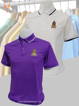 ขอบพระคุณลูกค้า #เสื้อกระทรวงวัฒนธรรม เสื้อโปโลผ้าลูบาลานซ์ เนื้อผ้าเย็นระบายอากาศได้ดี ไม่ขึ้นขุยตลอดอายุการใช้งาน  ️ บริการปักโลโก้และชื่อ พร้อมออกแบบ ไม่มีขั้นต่ำ  สนใจสอบถามเพิ่มเติม  http://line.me/ti/p/~sawasdeepolo  www.sawasdeepolo.com ️ 084225405