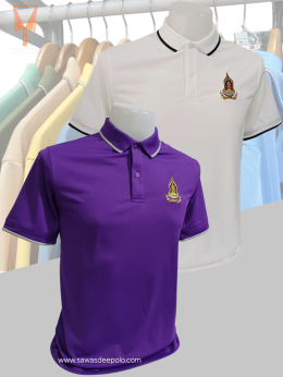 ขอบพระคุณลูกค้า #เสื้อกระทรวงวัฒนธรรม เสื้อโปโลผ้าลูบาลานซ์ เนื้อผ้าเย็นระบายอากาศได้ดี ไม่ขึ้นขุยตลอดอายุการใช้งาน  ️ บริการปักโลโก้และชื่อ พร้อมออกแบบ ไม่มีขั้นต่ำ  สนใจสอบถามเพิ่มเติม  http://line.me/ti/p/~sawasdeepolo  www.sawasdeepolo.com ️ 084225405