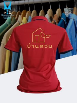 ขอบพระคุณ บ้านสวน  เสื้อโปโลผ้าคลูบาลานซ์ เนื้อผ้าเย็น ระบายอากาศได้ดี สีไม่ตก ผ้าไม่ย้วย ไม่ขึ้นขุยตลอดอายุการใช้งาน ไม่ต้องรีด ️ พร้อมบริการปัก ไม่จำกัดขั้นต่ำ สนใจสอบถามเพิ่มเติม  http://line.me/ti/p/~sawasdeepolo  www.sawasdeepolo.com ️ 0842254054 #sa