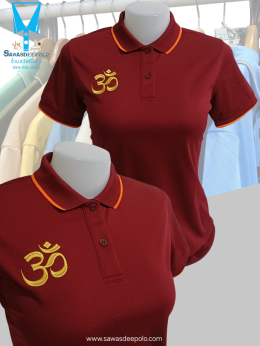 ขอบพระคุณ โรงเรียนด่านขุนทด นาฏยจามจุรี เสื้อโปโลผ้าลูบาลานซ์ เนื้อผ้าเย็นระบายอากาศได้ดี ไม่ขึ้นขุยตลอดอายุการใช้งาน  ️ บริการปักโลโก้และชื่อ พร้อมออกแบบ ไม่มีขั้นต่ำ  สนใจสอบถามเพิ่มเติม  https://line.me/ti/p/VJeTnWFnQS  www.sawasdeepolo.com ️ 084225405