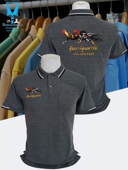 ขอบพระคุณ ซุ้มการ์ตูน ฟาร์ม เสื้อโปโลผ้าลูบาลานซ์ เนื้อผ้าเย็น ระบายอากาศได้ดี ไม่ขึ้นขุยตลอดอายุการใช้งาน  ️ บริการปักโลโก้และชื่อ พร้อมออกแบบ ไม่มีขั้นต่ำ  สนใจสอบถามเพิ่มเติม  https://line.me/ti/p/VJeTnWFnQS  www.sawasdeepolo.com ️ 0842254054 #sawasdee
