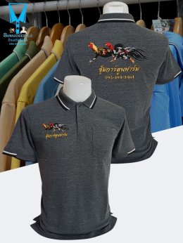 ขอบพระคุณ ซุ้มการ์ตูน ฟาร์ม เสื้อโปโลผ้าลูบาลานซ์ เนื้อผ้าเย็น ระบายอากาศได้ดี ไม่ขึ้นขุยตลอดอายุการใช้งาน  ️ บริการปักโลโก้และชื่อ พร้อมออกแบบ ไม่มีขั้นต่ำ  สนใจสอบถามเพิ่มเติม  https://line.me/ti/p/VJeTnWFnQS  www.sawasdeepolo.com ️ 0842254054 #sawasdee
