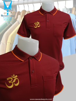 ขอบพระคุณ โรงเรียนด่านขุนทด นาฏยจามจุรี เสื้อโปโลผ้าลูบาลานซ์ เนื้อผ้าเย็นระบายอากาศได้ดี ไม่ขึ้นขุยตลอดอายุการใช้งาน  ️ บริการปักโลโก้และชื่อ พร้อมออกแบบ ไม่มีขั้นต่ำ  สนใจสอบถามเพิ่มเติม  https://line.me/ti/p/VJeTnWFnQS  www.sawasdeepolo.com ️ 084225405