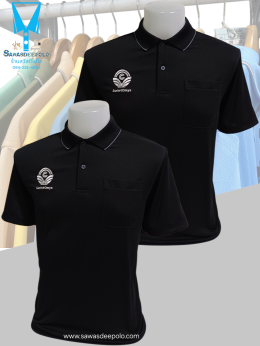 ขอบพระบริษัท สุรินทร์ ออมย่า เคมิคอล (ประเทศไทย) จำกัด SurintOmya เสื้อโปโลผ้าดับเบิ้ลเฟรส ซับเหงื่อ ระบายอากาศได้ดี เนื้อผ้าทนทานอยู่ทรงไม่ย้วย ผ้านุ่มเย็นสบาย ไม่หมองง่าย ไม่ขึ้นขุย ไม่ต้องรีด  พร้อมบริการออกแบบและปักโลโก้ มีไซซ์ S - 10XL สนใจสอบถามเพิ่