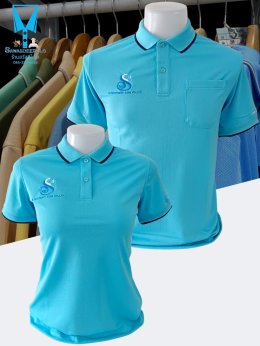 ขอบพระคุณ บริษัท S PROPPERTY CARE CO.,LTD  เสื้อโปโลสีฟ้า ผ้าลูบาลานซ์ เนื้อผ้าเย็นระบายอากาศได้ดี ไม่ขึ้นขุยตลอดอายุการใช้งาน พร้อมบริการปักโลโก้  สั่งได้ไม่มีขั้นต่ำ มีบริการหลังการขาย ​ ออกแบบวางกราฟิกโลโก้ ฟรี!  ค่าบล็อกปักฟรี!​  จัดส่งฟรี!  งานเย็บ ค