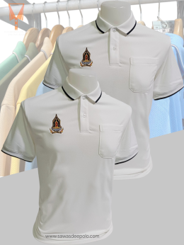 ขอบพระคุณลูกค้า #เสื้อกระทรวงวัฒนธรรม เสื้อโปโลผ้าลูบาลานซ์ เนื้อผ้าเย็นระบายอากาศได้ดี ไม่ขึ้นขุยตลอดอายุการใช้งาน  ️ บริการปักโลโก้และชื่อ พร้อมออกแบบ ไม่มีขั้นต่ำ  สนใจสอบถามเพิ่มเติม  http://line.me/ti/p/~sawasdeepolo  www.sawasdeepolo.com ️ 084225405