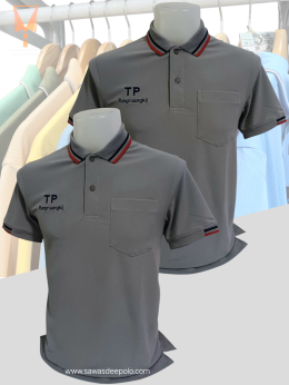 ขอบพระคุณ TP Rungruangkij  เสื้อโปโลยูนิฟอร์ม เสื้อบริษัท เนื้อผ้าทีเคพรีเมี่ยม พร้อมบริการปัก สั่งได้ไม่มีขั้นต่ำ สนใจสอบถามเพิ่มเติม  http://line.me/ti/p/~sawasdeepolo  www.sawasdeepolo.com ️ 0842254054 #sawasdeepolo #สวัสดีโปโล #พรมไก่ปักชื่อ #เสื้อองค
