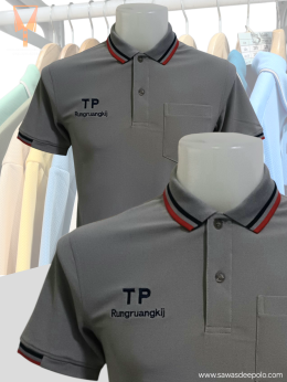 ขอบพระคุณ TP Rungruangkij  เสื้อโปโลยูนิฟอร์ม เสื้อบริษัท เนื้อผ้าทีเคพรีเมี่ยม พร้อมบริการปัก สั่งได้ไม่มีขั้นต่ำ สนใจสอบถามเพิ่มเติม  http://line.me/ti/p/~sawasdeepolo  www.sawasdeepolo.com ️ 0842254054 #sawasdeepolo #สวัสดีโปโล #พรมไก่ปักชื่อ #เสื้อองค