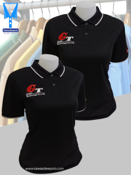 ขอบพระคุณ GT Gudel Technology Co.,Ltd.  เสื้อโปโลผ้าคลูบาลานซ์ เนื้อผ้าเย็น ระบายอากาศได้ดี ไม่ต้องรีด ไม่ขึ้นขุยตลอดอายุการใช้งาน พร้อมบริการปัก  สั่งได้ไม่มีขั้นต่ำ สนใจสอบถามเพิ่มเติม  https://line.me/ti/p/VJeTnWFnQS  www.sawasdeepolo.com ️ 0842254054 