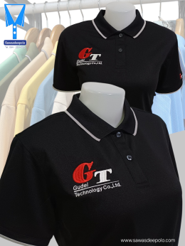 ขอบพระคุณ GT Gudel Technology Co.,Ltd.  เสื้อโปโลผ้าคลูบาลานซ์ เนื้อผ้าเย็น ระบายอากาศได้ดี ไม่ต้องรีด ไม่ขึ้นขุยตลอดอายุการใช้งาน พร้อมบริการปัก  สั่งได้ไม่มีขั้นต่ำ สนใจสอบถามเพิ่มเติม  https://line.me/ti/p/VJeTnWFnQS  www.sawasdeepolo.com ️ 0842254054 