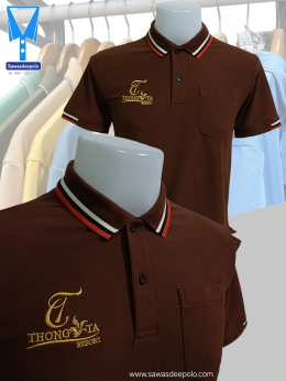 ขอบพระคุณ ทองทา รีสอร์ท Thong TA Resort  เสื้อโปโลยูนิฟอร์ม เสื้อบริษัท เนื้อผ้าทีเคพรีเมี่ยม  พร้อมบริการปักไม่มีขั้นต่ำ  สนใจสอบถามเพิ่มเติม  https://line.me/ti/p/VJeTnWFnQS  www.sawasdeepolo.com ️ 0842254054 #sawasdeepolo #สวัสดีโปโล #เสื้อองค์กร #unif