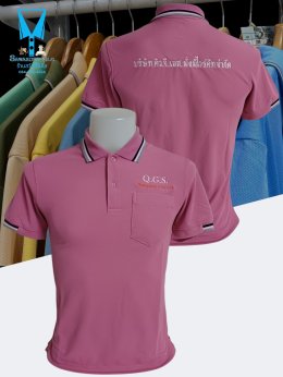 ขอบพระคุณบริษัทคิว.จี.เอส. มั่งมีไวร์คัท จำกัด  เสื้อโปโลยูนิฟอร์มผ้าทีเคพรีเมี่ยม เนื้อคอตตอน 35% ผสมโพลีเอสเตอร์ 65% นุ่ม ระบายอากาศ แห้งไวไม่อับชื้น พร้อมบริการปักโลโก้ สั่งได้ไม่มีขั้นต่ำ สนใจสอบถามเพิ่มเติม  https://line.me/ti/p/VJeTnWFnQS  www.sawas