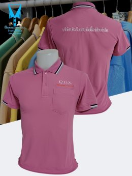 ขอบพระคุณบริษัทคิว.จี.เอส. มั่งมีไวร์คัท จำกัด  เสื้อโปโลยูนิฟอร์มผ้าทีเคพรีเมี่ยม เนื้อคอตตอน 35% ผสมโพลีเอสเตอร์ 65% นุ่ม ระบายอากาศ แห้งไวไม่อับชื้น พร้อมบริการปักโลโก้ สั่งได้ไม่มีขั้นต่ำ สนใจสอบถามเพิ่มเติม  https://line.me/ti/p/VJeTnWFnQS  www.sawas