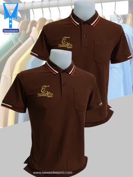 ขอบพระคุณ ทองทา รีสอร์ท Thong TA Resort  เสื้อโปโลยูนิฟอร์ม เสื้อบริษัท เนื้อผ้าทีเคพรีเมี่ยม  พร้อมบริการปักไม่มีขั้นต่ำ  สนใจสอบถามเพิ่มเติม  https://line.me/ti/p/VJeTnWFnQS  www.sawasdeepolo.com ️ 0842254054 #sawasdeepolo #สวัสดีโปโล #เสื้อองค์กร #unif