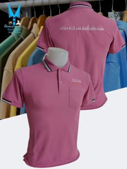 ขอบพระคุณบริษัทคิว.จี.เอส. มั่งมีไวร์คัท จำกัด  เสื้อโปโลยูนิฟอร์มผ้าทีเคพรีเมี่ยม เนื้อคอตตอน 35% ผสมโพลีเอสเตอร์ 65% นุ่ม ระบายอากาศ แห้งไวไม่อับชื้น พร้อมบริการปักโลโก้ สั่งได้ไม่มีขั้นต่ำ สนใจสอบถามเพิ่มเติม  https://line.me/ti/p/VJeTnWFnQS  www.sawas