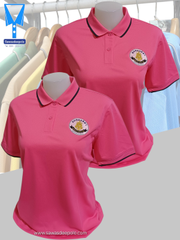 ขอบพระคุณชมรมภริยาสรรพาวุธทหารเรือ  เสื้อโปโลผ้าลูบาลานซ์ เนื้อผ้าเย็นระบายอากาศได้ดี ไม่ขึ้นขุยตลอดอายุการใช้งาน   พร้อมบริการปักโลโก้ สั่งได้ไม่มีขั้นต่ำ สนใจสอบถามเพิ่มเติม  https://line.me/ti/p/VJeTnWFnQS  www.sawasdeepolo.com ️ 0842254054 #sawasdeepo