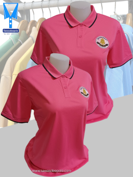 ขอบพระคุณชมรมภริยาสรรพาวุธทหารเรือ  เสื้อโปโลผ้าลูบาลานซ์ เนื้อผ้าเย็นระบายอากาศได้ดี ไม่ขึ้นขุยตลอดอายุการใช้งาน   พร้อมบริการปักโลโก้ สั่งได้ไม่มีขั้นต่ำ สนใจสอบถามเพิ่มเติม  https://line.me/ti/p/VJeTnWFnQS  www.sawasdeepolo.com ️ 0842254054 #sawasdeepo