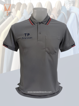 ขอบพระคุณ TP Rungruangkij  เสื้อโปโลยูนิฟอร์ม เสื้อบริษัท เนื้อผ้าทีเคพรีเมี่ยม สั่งได้ไม่มีขั้นต่ำ มีบริการหลังการขาย ​ ออกแบบวางกราฟิกโลโก้ ฟรี!  ค่าบล็อกปักฟรี!​  จัดส่งฟรี!  งานเย็บ คุณภาพดี  งานปักคมชัดระดับ HD  รับผลิตงานด่วน งานไว  สินค้าเสียหายเคล
