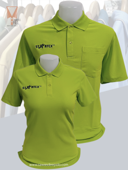 ขอบพระคุณ Startex Thailand  เสื้อโปโลยูนิฟอร์ม เสื้อบริษัท เนื้อผ้าทีเคพรีเมี่ยม สั่งได้ไม่มีขั้นต่ำ มีบริการหลังการขาย ​ ออกแบบวางกราฟิกโลโก้ ฟรี!  ค่าบล็อกปักฟรี!​  จัดส่งฟรี!  งานเย็บ คุณภาพดี  งานปักคมชัดระดับ HD  รับผลิตงานด่วน งานไว  สินค้าเสียหายเค