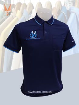ขอบพระคุณ บริษัท S PROPPERTY CARE CO.,LTD  เสื้อโปโลผ้าลูบาลานซ์ เนื้อผ้าเย็นระบายอากาศได้ดี ไม่ขึ้นขุยตลอดอายุการใช้งาน  สั่งได้ไม่มีขั้นต่ำ มีบริการหลังการขาย ​ ออกแบบวางกราฟิกโลโก้ ฟรี!  ค่าบล็อกปักฟรี!​  จัดส่งฟรี!  งานเย็บ คุณภาพดี  งานปักคมชัดระดับ 