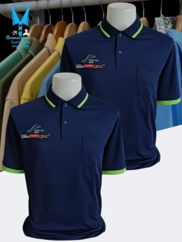 ขอบพระคุณ บริษัท Thank You 2562  เสื้อโปโลสีกรม ผ้ามองตากูร์ (Montagut) - เนื้อผ้าหนาและทนทานต่อการใช้งาน ทำให้ผ้าคงรูปได้ดี และไม่เสื่อมสภาพง่าย - มีความยืดหยุ่นสูง ทำให้สามารถปรับตัวเข้ากับรูปร่างได้ดี  - เนื้อผ้ามีสัมผัสที่นุ่มสบาย ทำให้เหมาะสำหรับการส