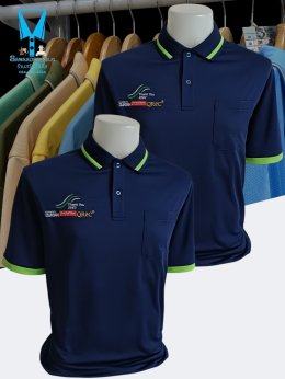 ขอบพระคุณ บริษัท Thank You 2562  เสื้อโปโลสีกรม ผ้ามองตากูร์ (Montagut) - เนื้อผ้าหนาและทนทานต่อการใช้งาน ทำให้ผ้าคงรูปได้ดี และไม่เสื่อมสภาพง่าย - มีความยืดหยุ่นสูง ทำให้สามารถปรับตัวเข้ากับรูปร่างได้ดี  - เนื้อผ้ามีสัมผัสที่นุ่มสบาย ทำให้เหมาะสำหรับการส