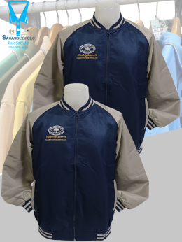 ขอบพระคุณบริษัท คลังรัฐภูมิ 2009 จำกัด  แจ็คเก็ตทรงเบสบอล ผ้าไมโครพีช  เส้นด้ายโพลีเอสเตอร์ (Polyester) เนื้อผ้ามี 2 ด้าน (ด้านขนและด้านซาติน) มีความเงาลื่น เนื้อนุ่มเบาสัมผัสสบายไม่ยับง่าย  มีซับในทั้งตัวไม่ระคายเคือง มีกระเป๋าข้าง ซ้าย-ขวา พร้อมบริการปั