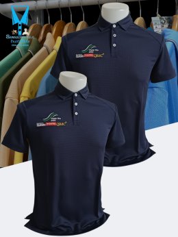ขอบพระคุณ บริษัท Thank You 2562  เสื้อโปโลสีกรมปกเชิ้ต ผ้า Super Flow Hybrid Fiber เนื้อผ้าแข็งแรงทนทาน สีสดใสไม่หมองง่าย สัมผัสนุ่มเย็นสบายระบายอากาศดีเยี่ยม ทรง Unisex ใส่ได้ทั้งชาย-หญิง ️ พร้อมบริการปัก ไม่จำกัดขั้นต่ำ สนใจสอบถามเพิ่มเติม  https://line