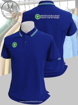 ขอบพระคุณกระทรวงสาธารณสุข เสื้อโปโลผ้าทีเคพรีเมี่ยม เส้นใยคอตตอนผสมโพลีเอสเตอร์ ระบายอากาศดีเยี่ยม ไม่ย้วย ใส่สบายไม่ร้อน พร้อมบริการปักและออกแบบโลโก้  เสื้อโปโลแต่งขลิปปกและแขน มีไซซ์ S - 10XL สนใจสอบถามเพิ่มเติม  https://line.me/ti/p/VJeTnWFnQS  www.saw