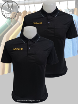 ขอบพระบริษัท เอ็น พี เค โซลูชั่น จำกัด เสื้อโปโลผ้าดับเบิ้ลเฟรส ซับเหงื่อ ระบายอากาศได้ดี เนื้อผ้าทนทานอยู่ทรงไม่ย้วย ผ้านุ่มเย็นสบาย ไม่หมองง่าย ไม่ขึ้นขุย ไม่ต้องรีด  พร้อมบริการออกแบบและปักโลโก้ มีไซซ์ S - 10XL สนใจสอบถามเพิ่มเติม  https://line.me/ti/p