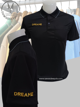 ขอบพระบริษัท เอ็น พี เค โซลูชั่น จำกัด เสื้อโปโลผ้าดับเบิ้ลเฟรส ซับเหงื่อ ระบายอากาศได้ดี เนื้อผ้าทนทานอยู่ทรงไม่ย้วย ผ้านุ่มเย็นสบาย ไม่หมองง่าย ไม่ขึ้นขุย ไม่ต้องรีด  พร้อมบริการออกแบบและปักโลโก้ มีไซซ์ S - 10XL สนใจสอบถามเพิ่มเติม  https://line.me/ti/p