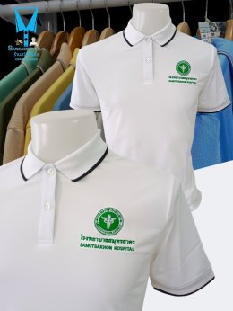 ขอบพระคุณ โรงพยาบาลสมุทรสาคร  เสื้อโปโลสีขาว ผ้าคลูบาลานซ์ ผ้าเนื้อเย็น ระบายอากาศได้ดี ไม่ต้องรีด ไม่ขึ้นขุยตลอดอายุการใช้งาน  พร้อมบริการปัก ไม่จำกัดขั้นต่ำ สนใจสอบถามเพิ่มเติม  https://line.me/ti/p/VJeTnWFnQS  www.sawasdeepolo.com ️ 0842254054 #sawasde