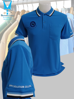 ขอบพระคุณ บริษัท เอ็น พี เค โซลูชั่น จำกัด  เสื้อโปโลยูนิฟอร์ม เนื้อผ้าทีเคพรีเมี่ยม พร้อมบริการปักโลโก้ สั่งได้ไม่มีขั้นต่ำ สนใจสอบถามเพิ่มเติม  http://line.me/ti/p/~sawasdeepolo  www.sawasdeepolo.com ️ 0842254054 #sawasdeepolo #สวัสดีโปโล #uniform #แจ็ค