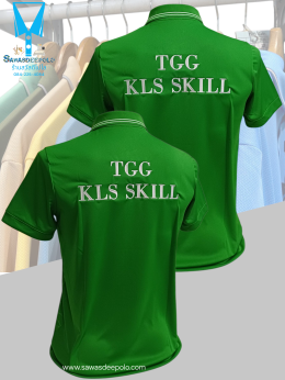 ขอบพระคุณ TGG KLS SKILL เสื้อโปโลกีฬาคอปก พิมพ์ลายซับลิเมชั่น  ️พร้อมบริการปักชื่อและโลโก้ เนื้อผ้ากีฬาเกรดหนาคุณภาพดี เบาสบาย สีสวยสดใสระบายอากาศใส่แล้วไม่ร้อน สีไม่ตก ผ้าไม่ย้วย ไม่ยับไม่ต้องรีด สนใจสอบถามเพิ่มเติม  https://line.me/ti/p/VJeTnWFnQS  www.