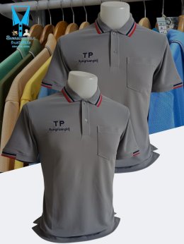  เสื้อโปโลผ้าทีเคพรีเมี่ยม เนื้อคอตตอน 35% ผสมโพลีเอสเตอร์ 65% นุ่ม ระบายอากาศ แห้งไวไม่อับชื้น   พร้อมบริการปักโลโก้ สนใจสอบถามเพิ่มเติม  https://line.me/ti/p/VJeTnWFnQS  www.sawasdeepolo.com  polo.sawasdee@gmail.com ️ Tel. 0842254054 #sawasdeepolo #สวัส