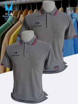  เสื้อโปโลผ้าทีเคพรีเมี่ยม เนื้อคอตตอน 35% ผสมโพลีเอสเตอร์ 65% นุ่ม ระบายอากาศ แห้งไวไม่อับชื้น   พร้อมบริการปักโลโก้ สนใจสอบถามเพิ่มเติม  https://line.me/ti/p/VJeTnWFnQS  www.sawasdeepolo.com  polo.sawasdee@gmail.com ️ Tel. 0842254054 #sawasdeepolo #สวัส