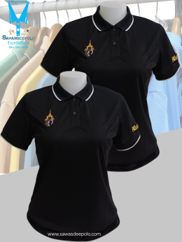 ขอบพระคุณ หจก.บ้านฉางคลีนนิ่งเซอร์วิส เสื้อโปโลผ้าคลูบาลานซ์ เนื้อผ้าเย็นระบายอากาศได้ดี สีไม่ตก ไม่ย้วย ไม่ขึ้นขุยตลอดอายุการใช้งาน ไม่ต้องรีด พร้อมบริการปักไม่จำกัดขั้นต่ำ มีไซซ์ S - 10XL สนใจสอบถามเพิ่มเติม  https://line.me/ti/p/VJeTnWFnQS  www.sawasde